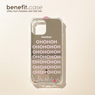 Benefit简约ins个性 字母镜面17pro16适用15苹果13promax手机壳iphone12mini套14promax新11xsmax四角防摔x硅