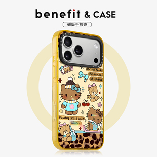 benefit美拉德豹纹凯蒂小熊适用于iphone17promax苹果16PRO晶盾磁吸手机壳15新款 13套14冰川纹12防摔彩色边框