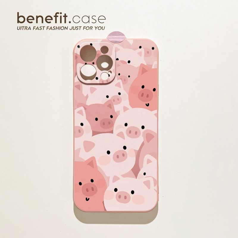 benefit可爱粉色猪猪头像17适用于iphone16promax苹果15PRO手机壳13新款14套12创意11全包xsmax硅胶xr防摔8p,3C数码配件,手机保护套/壳,淘宝优惠券,粉丝福利购,淘宝优惠卷