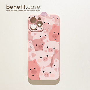 benefit可爱粉色猪猪头像17适用于iphone16promax苹果15PRO手机壳13新款 14套12创意11全包xsmax硅胶xr防摔8p