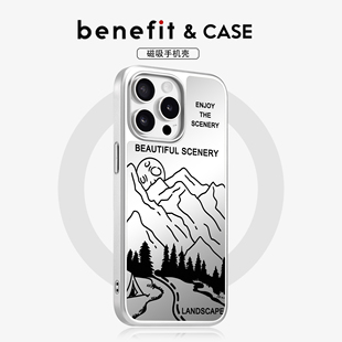 benefit远山公路美丽风景17适用于iphone16promax苹果15PRO镜面磁吸手机壳13新款 14小米15PRO防摔三星S25