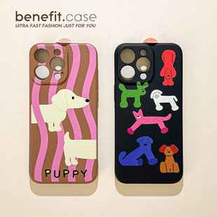 benefit彩色简笔条纹狗狗17适用于iphone16promax苹果15PRO手机壳13新款 14套12创意11全包xsmax硅胶xr防摔8p