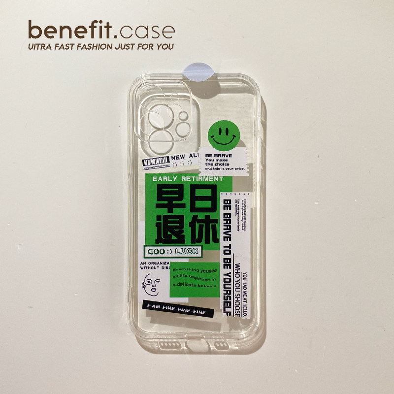 宝藏手机壳苹果iphone全系列