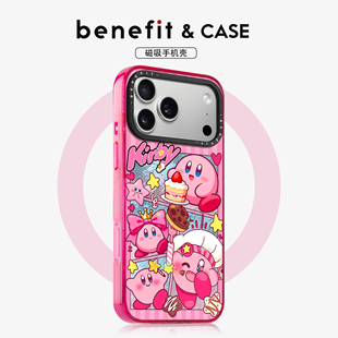 benefit拼接萌系卡通适用于iphone17promax苹果16PRO晶盾磁吸手机壳15新款 13套14冰川纹12防摔彩色边框