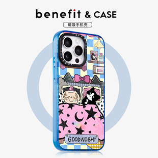 benefit棋盘格可爱睡觉狗狗17适用于iphone16promax苹果15PRO晶盾磁吸手机壳13新款 14套12冰川纹防摔彩色边框