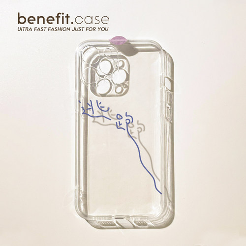 适用于苹果简约个性小众