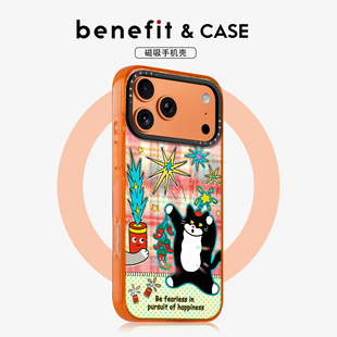 benefit烟花爆竹搞怪猫咪适用于iphone17promax苹果16PRO晶盾磁吸手机壳15新款 13套14冰川纹12防摔彩色边框