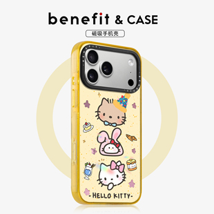 benefit甜美少女心凯蒂头像适用于iphone17promax苹果16PRO晶盾磁吸手机壳15新款 13套14冰川纹12防摔彩色边框