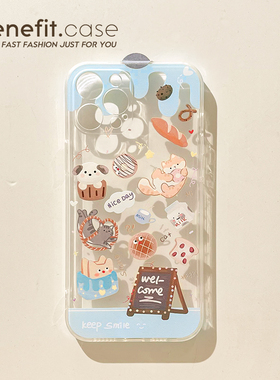 benefit卡通可爱甜甜圈猫咪17pro16适用于苹果15手机壳13iphone14promax新款12套11简约xsmax透明xr硅胶8p7p