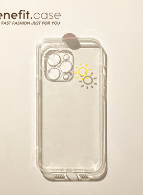 Benefit简约ins黄色太阳17pro16适用15苹果13promax手机壳原创iphone12mini软壳14promax日韩11xs透明xr硅胶
