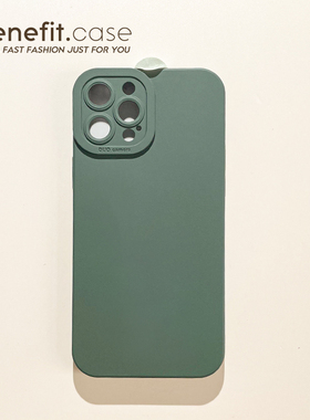 Benefit简约纯色清新苍岭绿高级感适用16苹果14手机壳iphone14promax液态iphone13硅胶12新11pro个性防摔女男