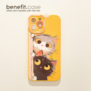 benefit可爱偷感叠叠小猫17适用于iphone16promax苹果15PRO手机壳13新款 14套12创意11全包xsmax硅胶xr防摔8p