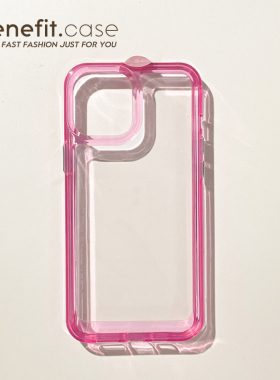 Benefit简约ins粉边框高级硬壳17pro16适用15苹果13手机壳iphone14promax新12保护套11创意xsmax透明xr硅胶8p