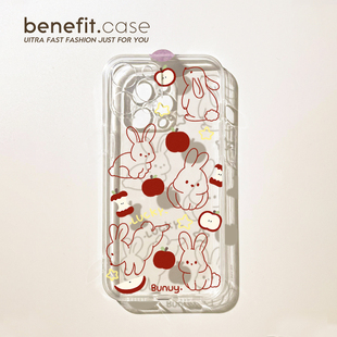 benefit可爱线条苹果小兔17适用于iphone16promax苹果15PRO手机壳13新款 14套12创意11透明xsmax硅胶xr防摔8p