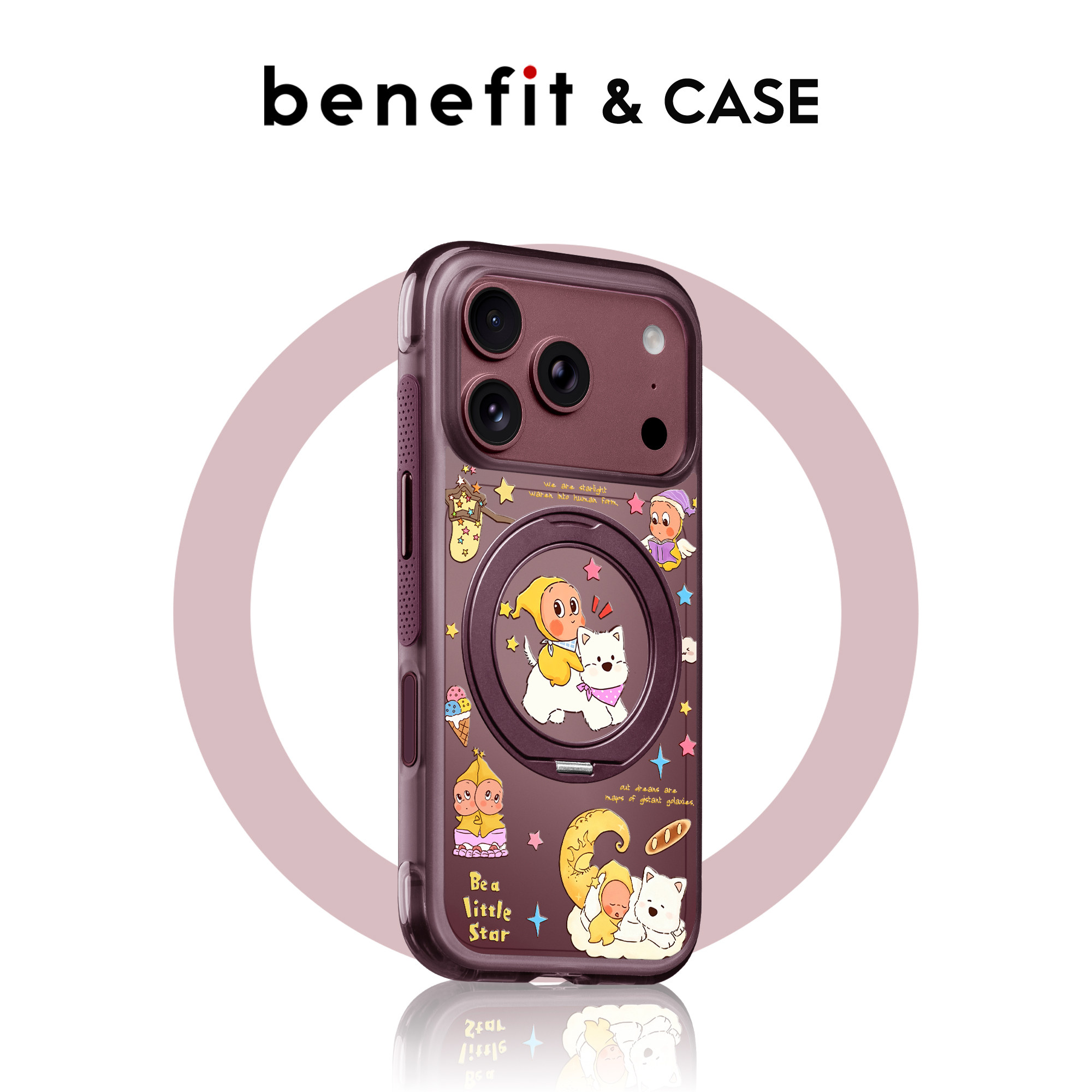 benefit勃艮第酒红小精灵西高地支点壳适用于iphone18promax手机壳磁吸旋转支架苹果17PROMAX新款15pro防摔16
