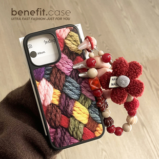 benefit创意彩色毛绳针织带毛绒花朵手链17适用iphone16promax苹果15PRO磁吸手机壳13新款 14套12冰川纹防摔