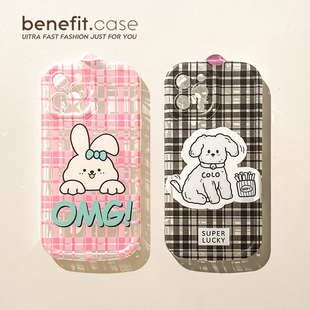 benefit可爱狗狗兔子情侣17pro16适用于苹果15手机壳13iphone14promax新款 12套11创意xsmax透明xr硅胶8plus防