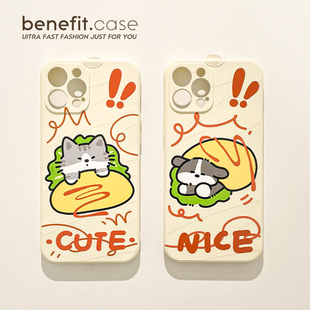 benefit可爱汉堡猫狗情侣17适用于iphone16promax苹果15PRO手机壳13新款 11全包xsmax硅胶xr防摔8p 14套12个性