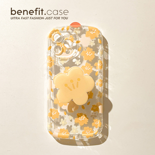 benefit小清新花朵带支架适用iphone15promax苹果13手机壳14promax新款 12套11文艺xsmax透明xr硅胶8plus防摔7
