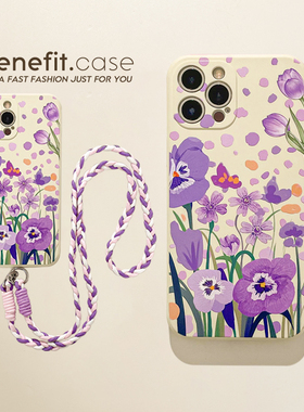 benefit油画紫色花朵带挂绳适用于iphone16promax苹果15PRO手机壳13新款14套12创意11全包xs硅胶xr防摔8plus7