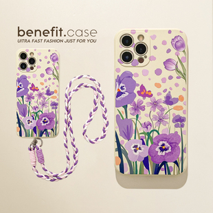benefit油画紫色花朵带挂绳适用于iphone16promax苹果15PRO手机壳13新款 14套12创意11全包xs硅胶xr防摔8plus7