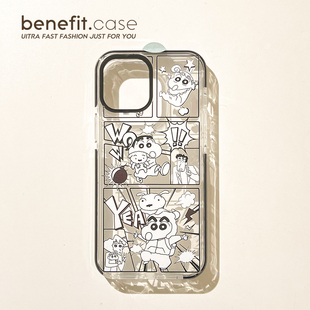 benefit网红卡通可爱动画16适用于苹果15手机壳13iphone14promax新款 12套11创意xsmax透明xr全包8plus防摔7p