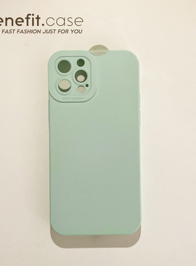 Benefit简约ins淡青色纯色17pro16适用15苹果13promax手机壳14promax日韩iphone12min硅胶xsmax男女潮r新8pl