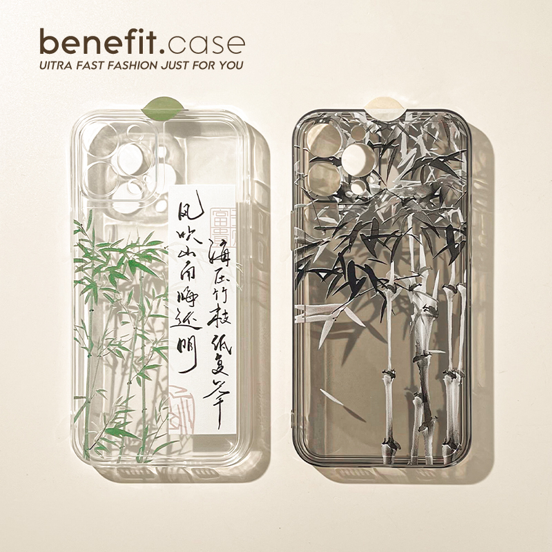 中国风文艺创意