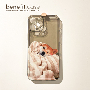 Benefit小众高级感可爱贪睡狗狗17pro16适用15苹果13手机壳iphone14promax新12保护套11情侣xsmax透明xr硅胶