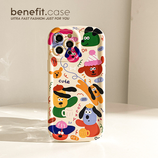 benefit趣味涂鸦彩色狗狗16适用于苹果15手机壳13iphone14promax新款 12套11创意xsmax全包xr硅胶8plus防摔7p