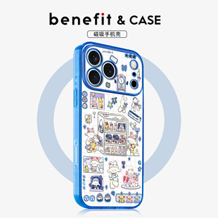 benefit清新治愈少女心小羊适用于iphone17promax苹果16PRO晶盾磁吸手机壳15新款 13套14冰川纹12防摔彩色边框