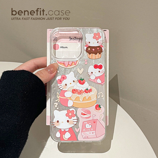 benefit可爱少女蛋糕KT猫17适用于iphone16promax苹果15PRO手机壳13新款 14套12创意11羽纱xsmax硅胶xr防摔8p