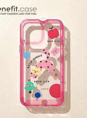 benefit卡通可爱粉色猫咪16适用iphone15promax苹果13手机壳14promax新款12套11创意xsmax全包xr硅胶8p7防摔