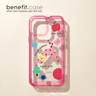 benefit卡通可爱粉色猫咪16适用iphone15promax苹果13手机壳14promax新款 12套11创意xsmax全包xr硅胶8p7防摔