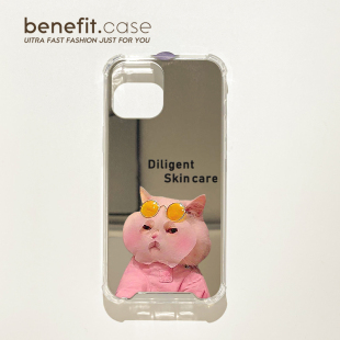 benefit创意搞怪敷面膜猫咪17pro16适用15苹果13手机壳iphone14promax新款 12套11补妆镜面xsmax防摔xr全包8p