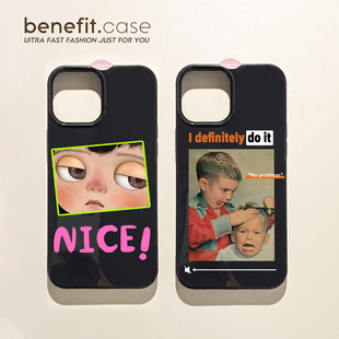 benefit欧美潮牌创意插画17pro16适用于iphone15promax苹果15PRO手机壳13新款 14套12创意11软壳xsmax硅胶xr防