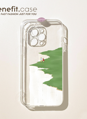 benefit清新艺术崖边起舞17pro16适用于iphone15promax苹果15PRO手机壳13新款14套12创意11透明xsmax硅胶xr防