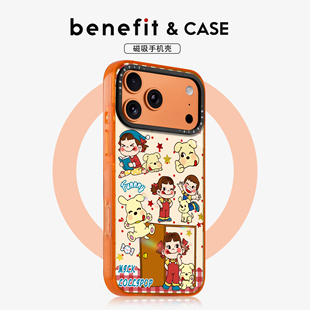 benefit卡通活泼女孩和狗狗适用于iphone17promax苹果16PRO晶盾磁吸手机壳15新款 13套14冰川纹12防摔彩色边框