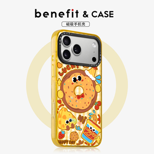 benefit黄色条纹可爱甜甜圈适用于iphone17promax苹果16PRO晶盾磁吸手机壳15新款 13套14冰川纹12防摔彩色边框