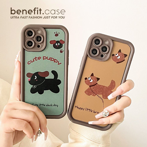 可爱卡通少女心