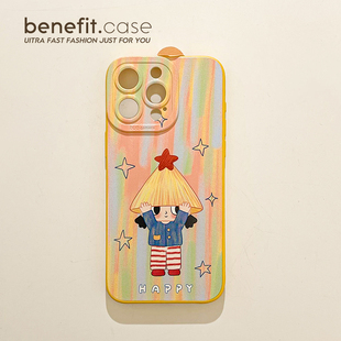 benefit彩色涂鸦星星斗笠女孩17适用于iphone16promax苹果15PRO手机壳13新款 14套12创意11全包xsmax硅胶xr防