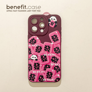 benefit可爱粉色熊猫麻将17适用于iphone16promax苹果15PRO手机壳13新款 14套12创意11液态xsmax硅胶xr防摔8p