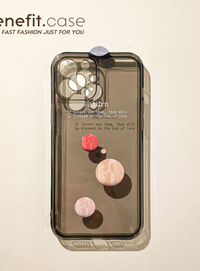 Benefit日韩创意星球穿越17pro16适用15苹果13promax手机壳iphone12mini防摔14promax新11xs创意xr透明8p7软