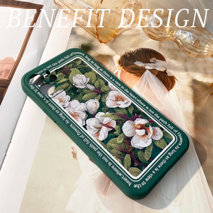 7全包 xsmax创意xr墨绿8plus Benefit法式 文艺复古山茶花适用苹果13promax手机壳iphone12mini软14promax套11