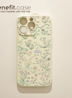 benefit绿色清新小花小草17适用于iphone16promax苹果15PRO手机壳13新款14套12创意11全包xsmax硅胶xr防摔8p