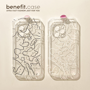 benefit高级感线条猫咪17pro16适用iphone15手机壳苹果13iphone14promax新款 12套11情侣xsmax透明xr硅胶8p7p