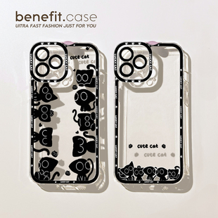benefit个性 12套11简约xsmax透明xr硅胶8plus防 黑猫派对情侣17pro16适用于苹果15手机壳13iphone14promax新款