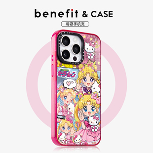 benefit日漫粉色系卡通美少女17适用于iphone16promax苹果15PROMAX晶盾磁吸手机壳13新款 14防摔套12彩色边框