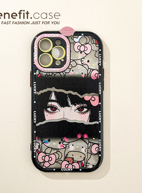 benefit富江少女凯蒂猫17适用于iphone16promax苹果15PRO手机壳13新款14套12创意11透明xsmax硅胶xr防摔8plu