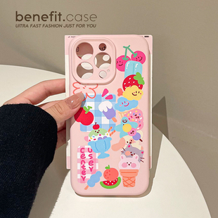 benefit卡通表情超长冰淇淋17适用于iphone16promax苹果15PRO手机壳13新款 14套12简约11全包xsmax硅胶xr防摔